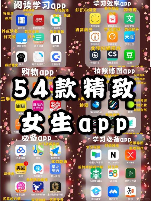 一边吃着一边摸一边桶一边叫床的相关介绍