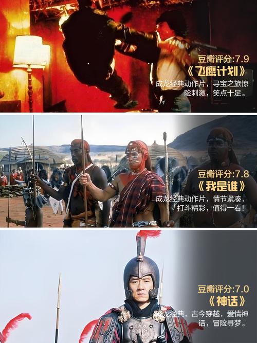 午夜精品美女久久久久av福利的相关介绍