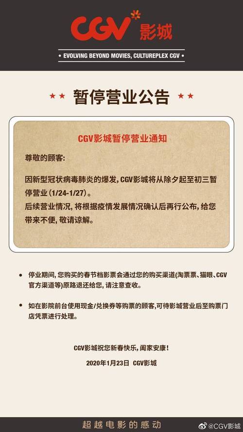 久久久在精品的相关介绍