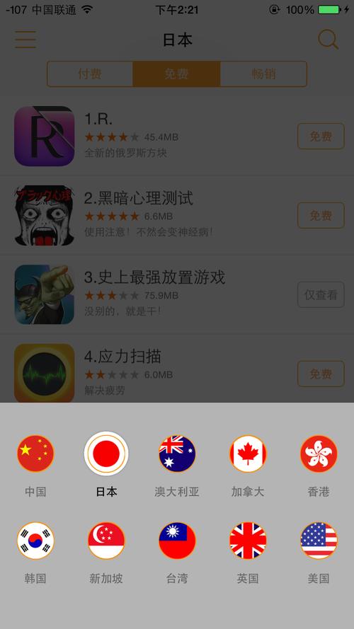 人妻张燕全小说的相关介绍