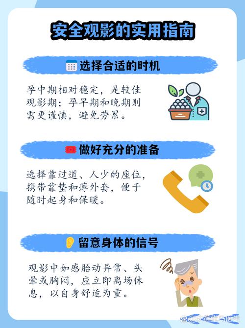 我操美女老师视频的相关介绍