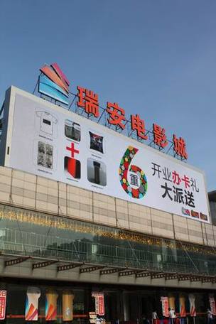 女人被添全过程av少妇寂寞的相关介绍