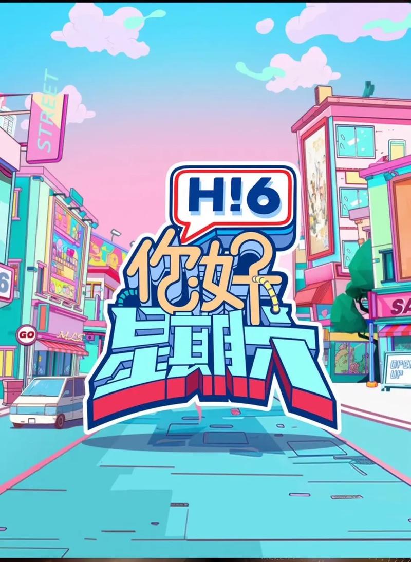 狼群影院在线手机影院电影免费的相关介绍