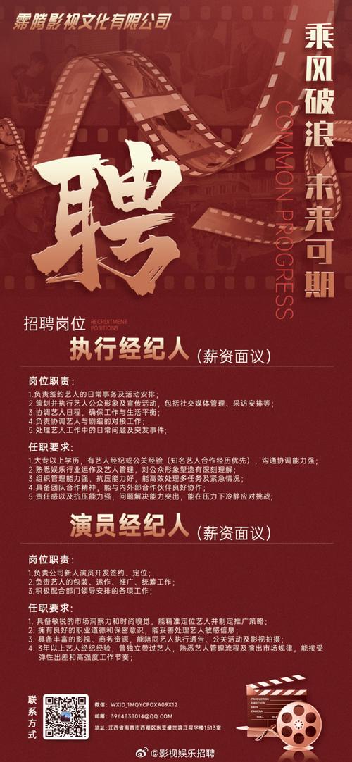 一边捅一边亲一边摸的相关介绍