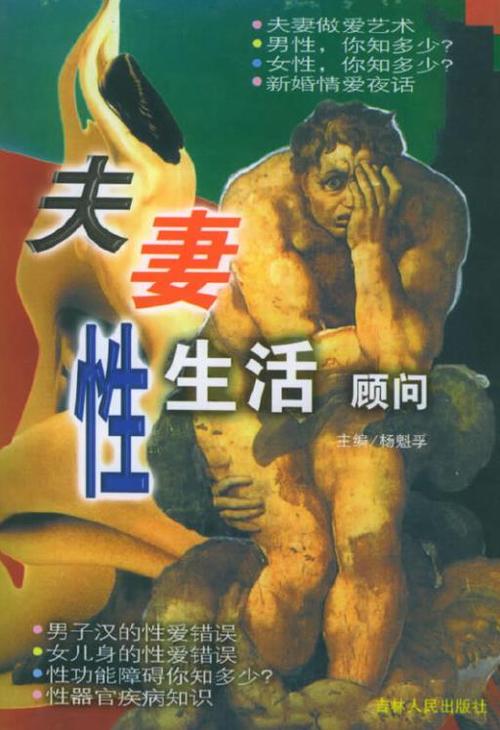 美色影院的相关介绍