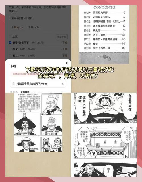 亚洲饥渴少妇的相关介绍