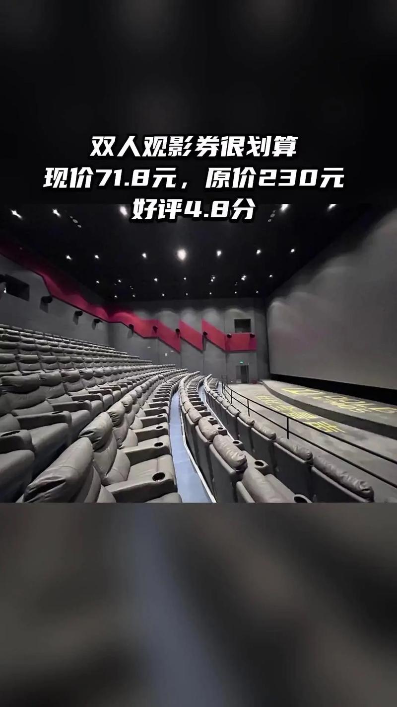老司机影院福利视频在线观看的相关介绍