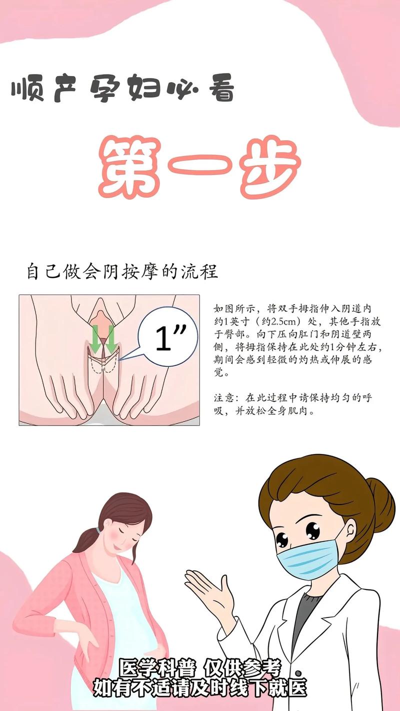 亚洲小少妇蜜乳av的相关介绍