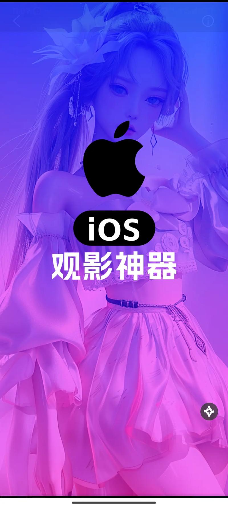 风骚老师被我操的相关介绍