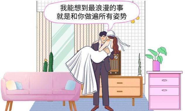 苍苍影院的相关介绍
