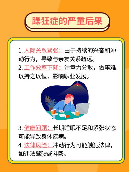 久久国产精品99久的相关介绍