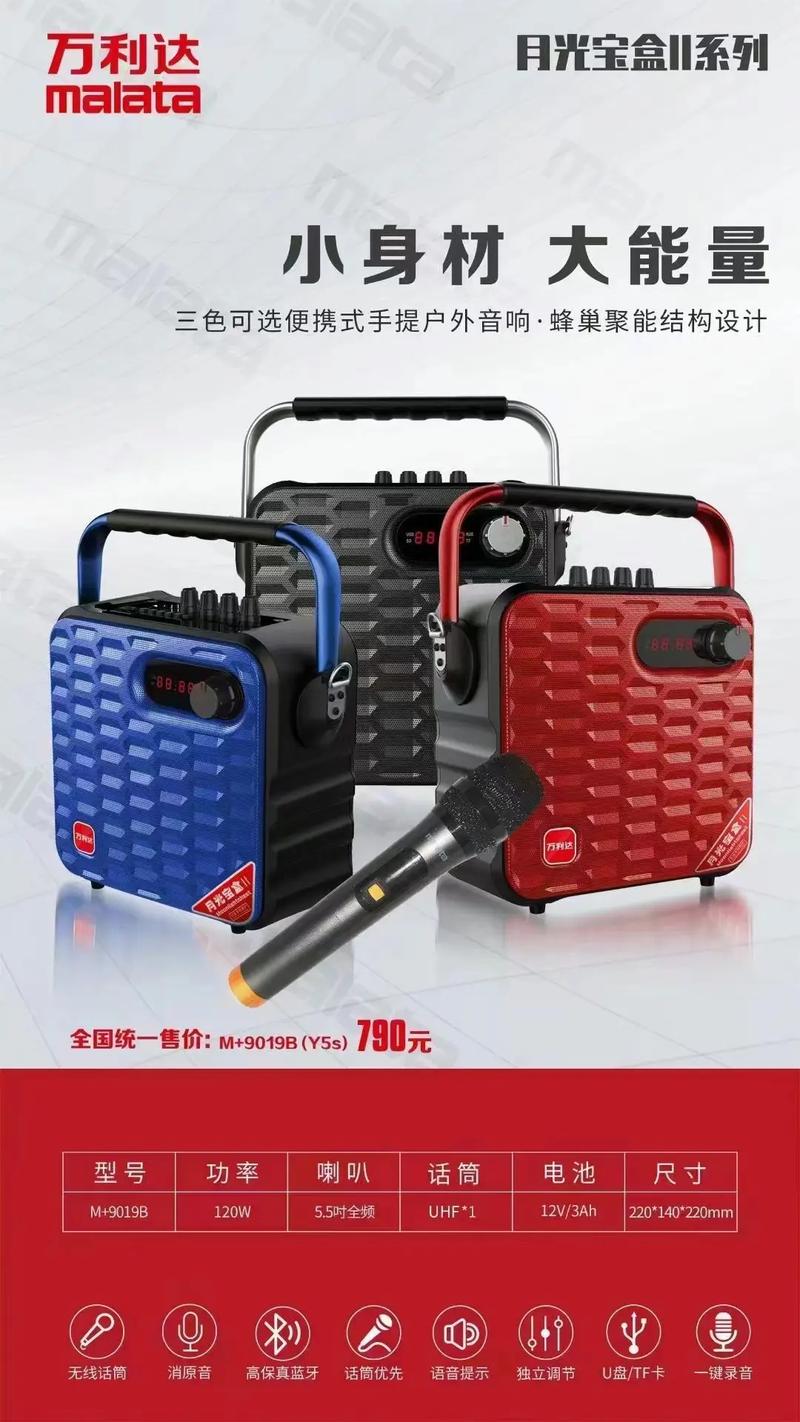 限制1一浮力影院的相关介绍