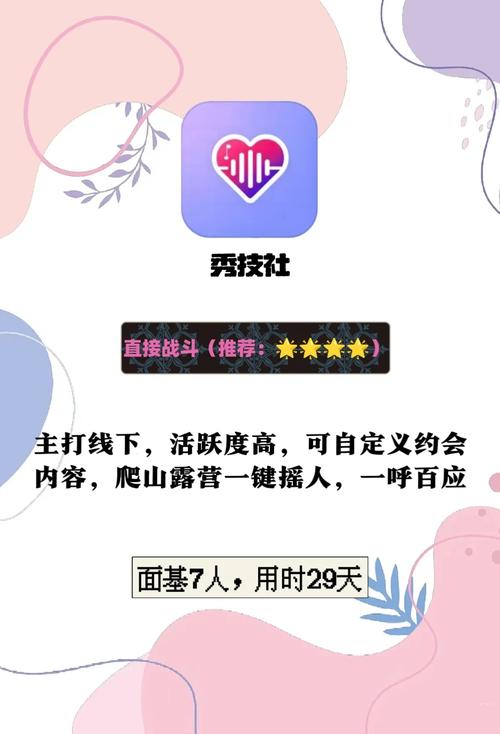 大学生激情毛片的相关介绍
