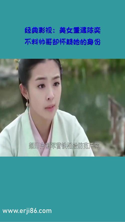人妻熟女一级片在线观看的相关介绍