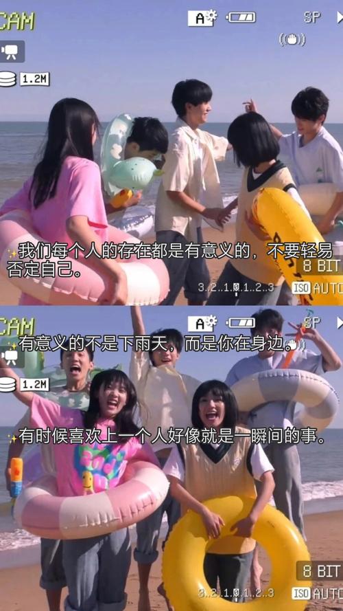 亚洲av男人j桶女人p的相关介绍
