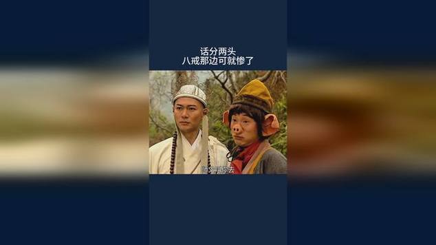 壁咚影院的相关介绍