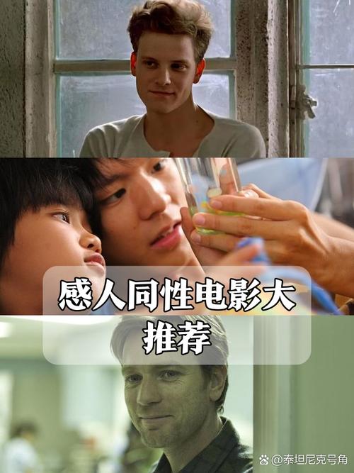 一边舔一边的相关介绍