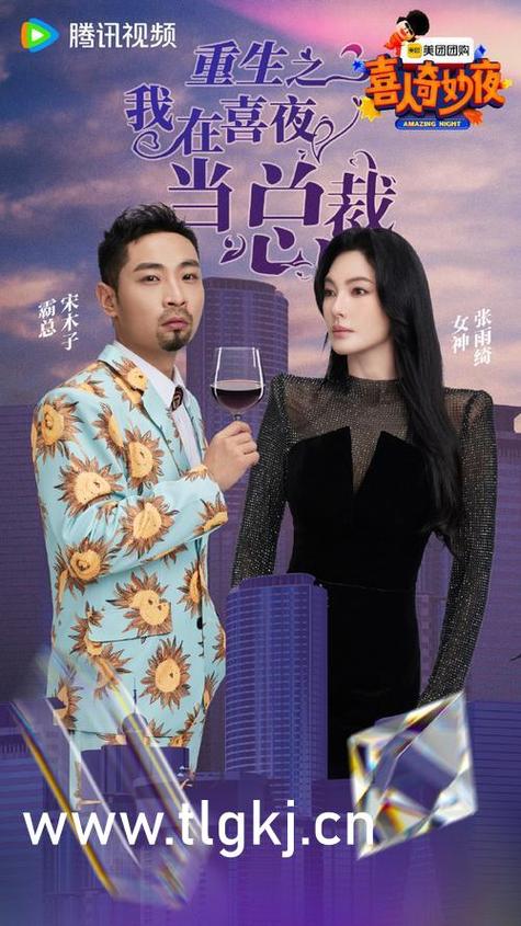 色悠悠久久久综合色的相关介绍