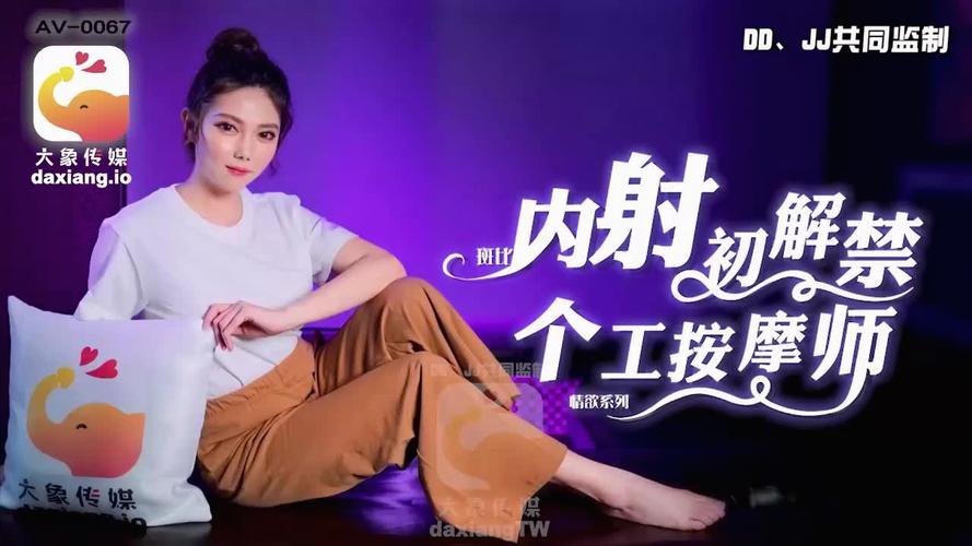 狼友影院的相关介绍