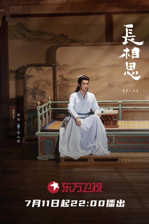 神马影院午夜达达兔的相关介绍