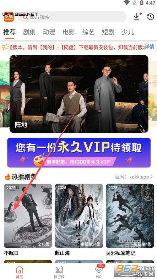 99精品精品久久久久久的相关介绍