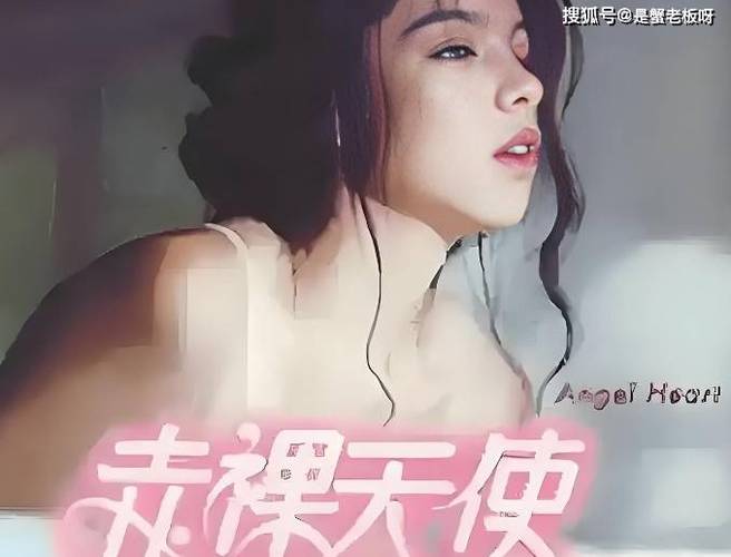 久久久精品久久久99的相关介绍
