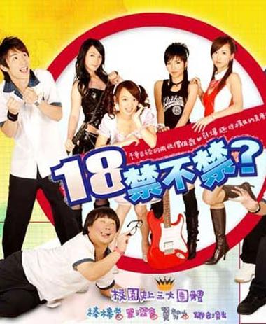 阿牛影院免费版的相关介绍