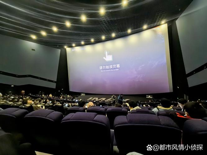 热热热热热热手机影院的相关介绍