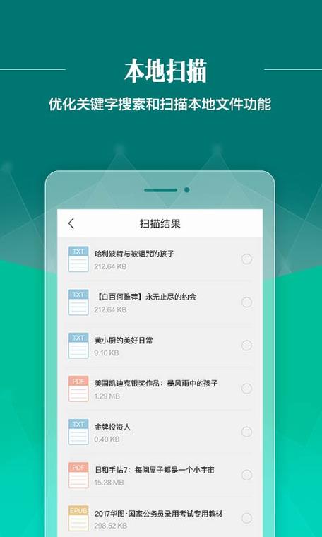 猪泡泡影院的相关介绍