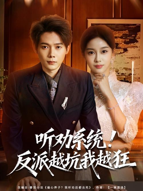 av界最极品长腿美腿女神的相关介绍