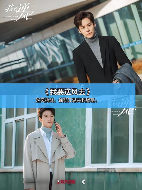 亚洲少妇片的相关介绍