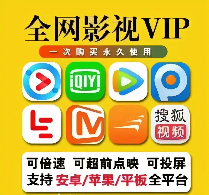 4480青苹果电影院的相关介绍
