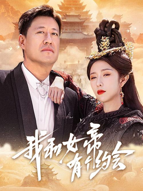 色吧春暖花开影院的相关介绍