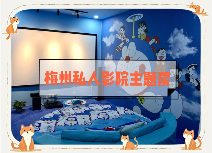 办公室的毛片的相关介绍