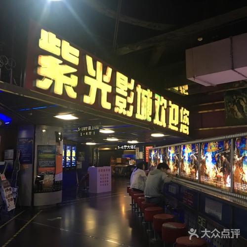 按摩裸体人人体的相关介绍