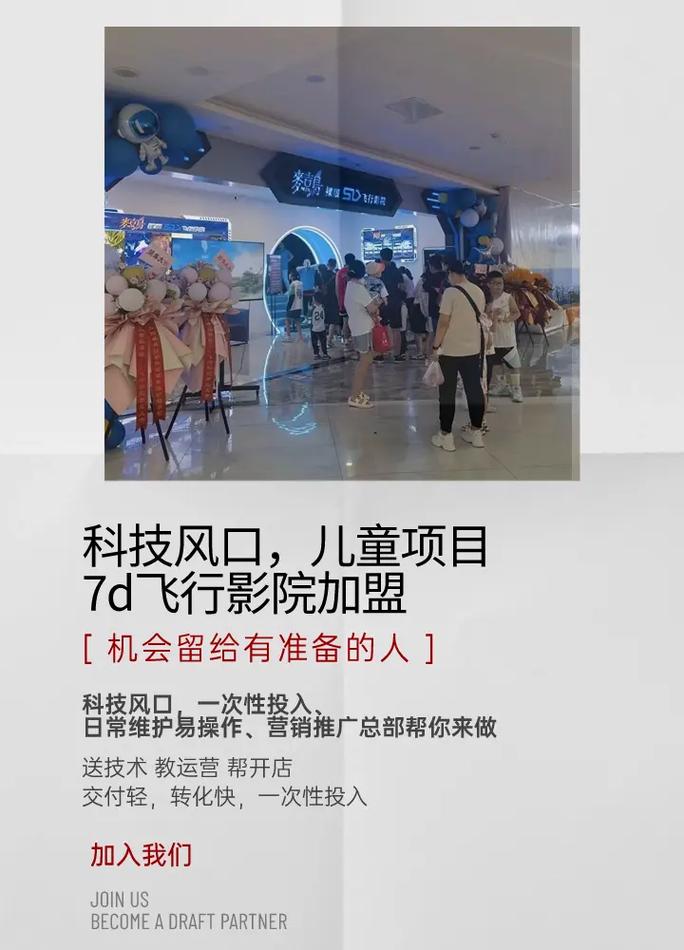 啪啪啪啪啪啪啪av的相关介绍