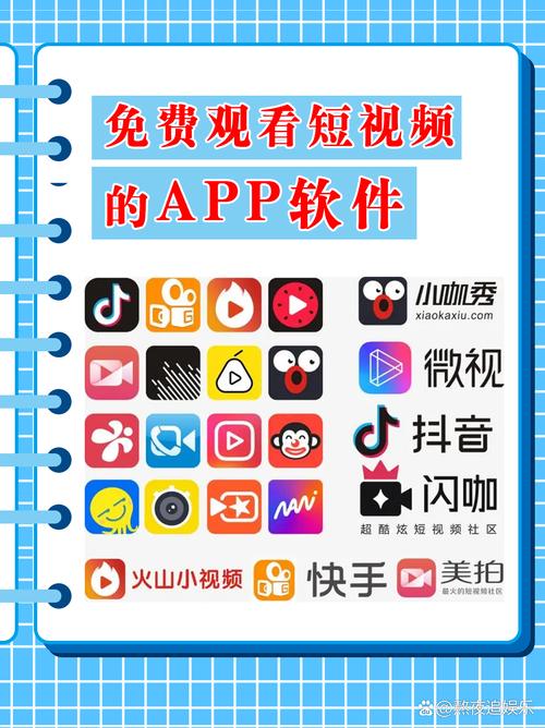 张家口电影院的相关介绍