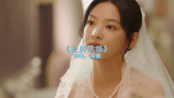 美女老师被我的相关介绍