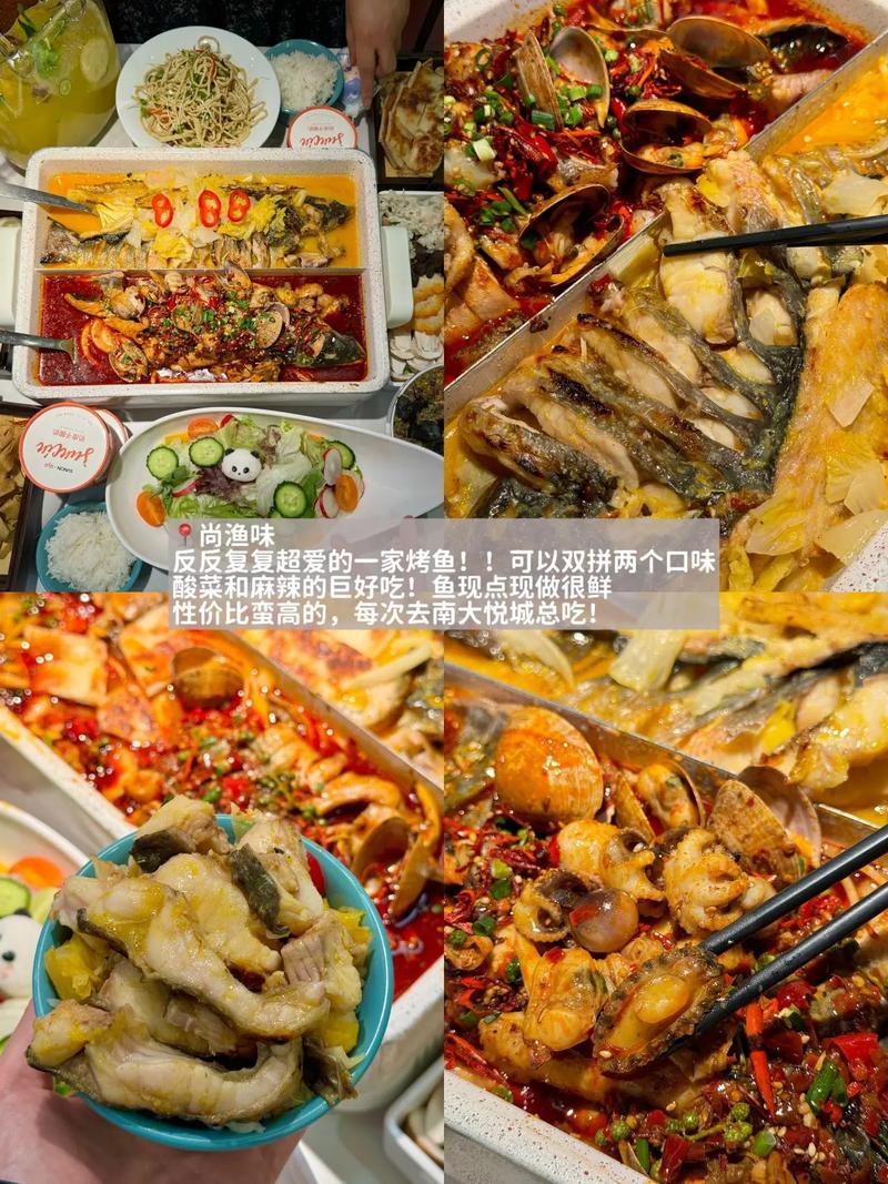 少妇人妻久久久的相关介绍