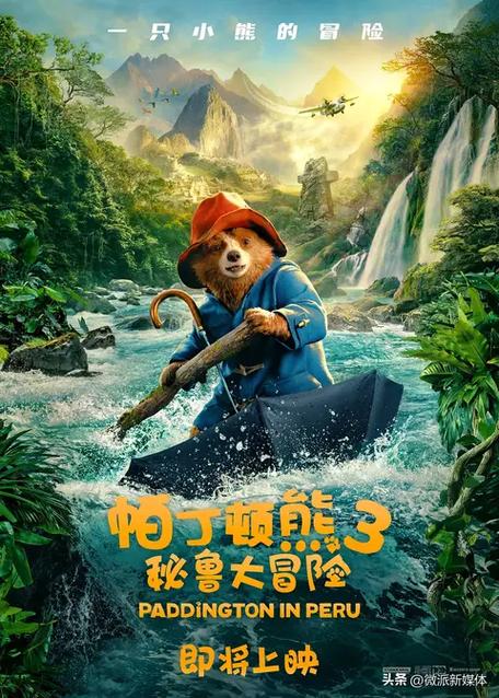 西瓜影院播放器的相关介绍