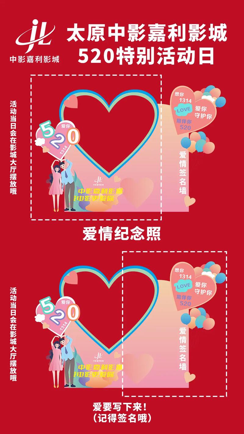 夜狼影院的相关介绍