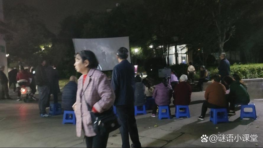 私人影院怎么开的相关介绍