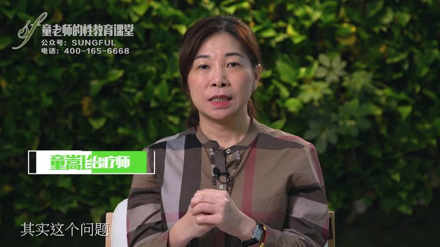 绿岛影院为您提供最快最全的相关介绍