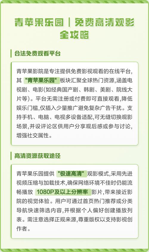 亚洲人妻少妇综合的相关介绍