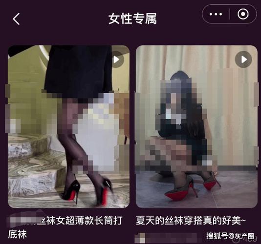 神马影院午夜老司机影院的相关介绍