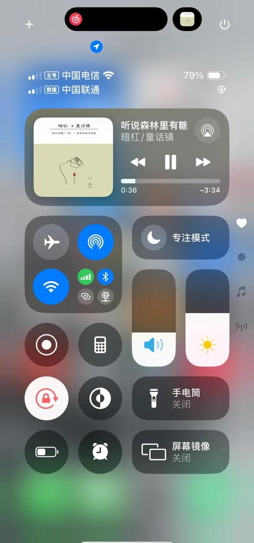 电影巴巴影院的相关介绍