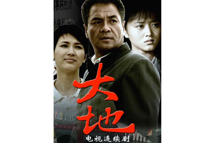 女老师操的相关介绍