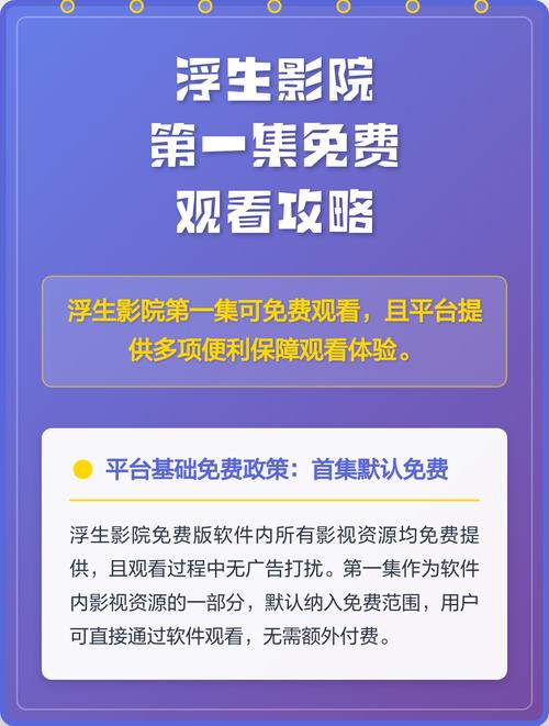 亚洲激情网久久久久久的相关介绍