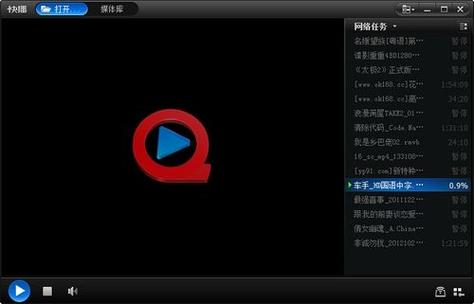 校园影院的相关介绍