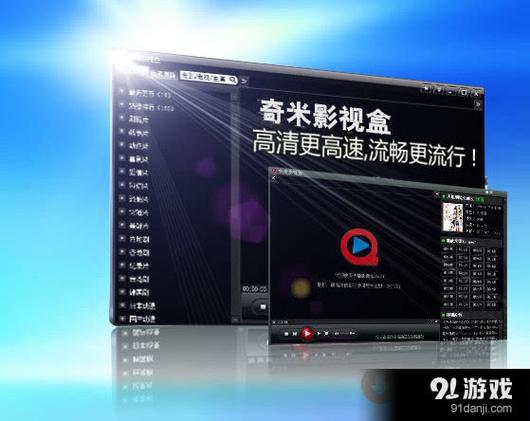 18禁国产免费网站的相关介绍